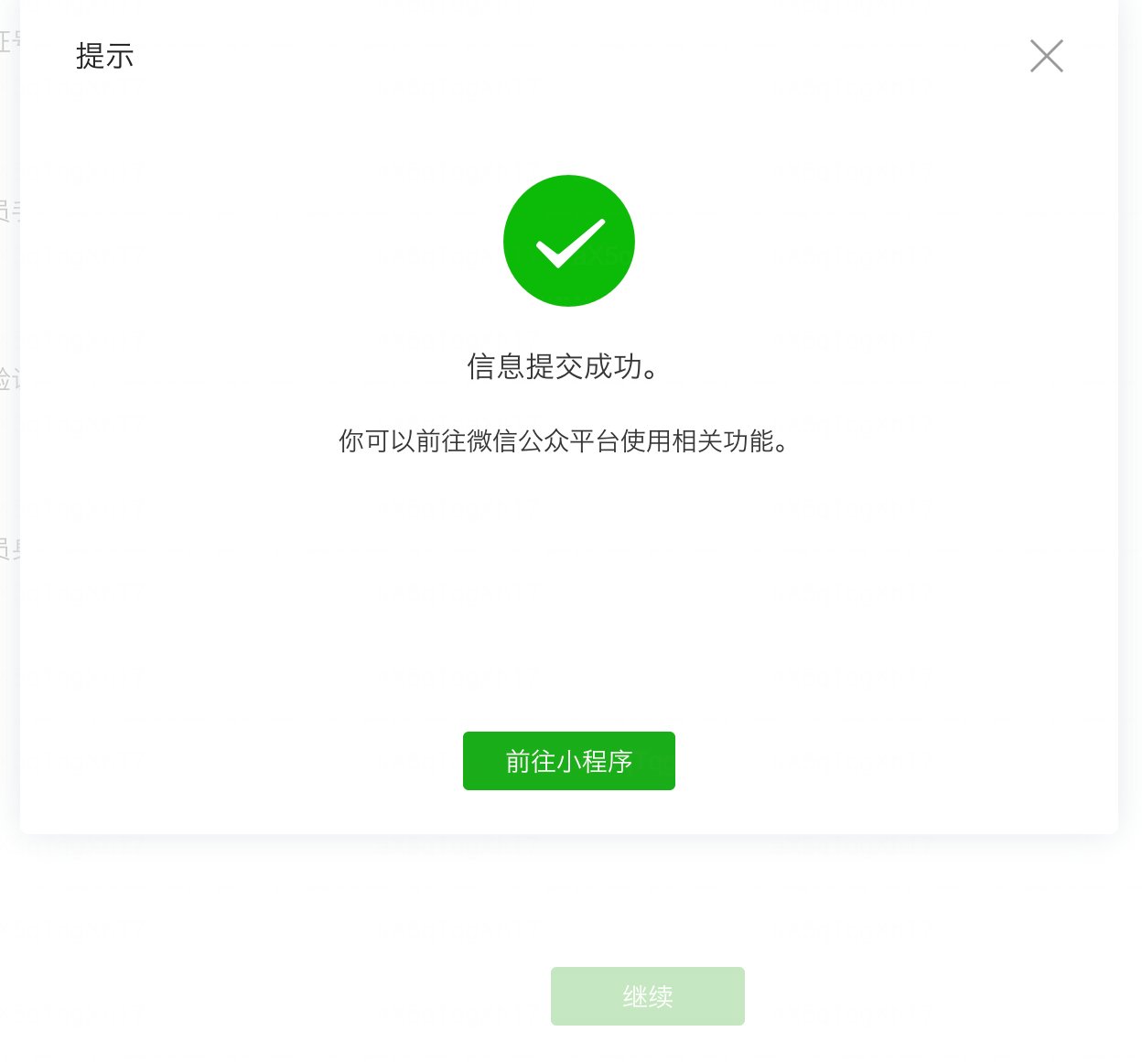 下载 _5_.jpg